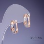 Сережки Xuping 5х16мм "позолота 18К"